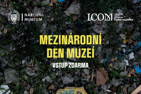 den muzei 470x313