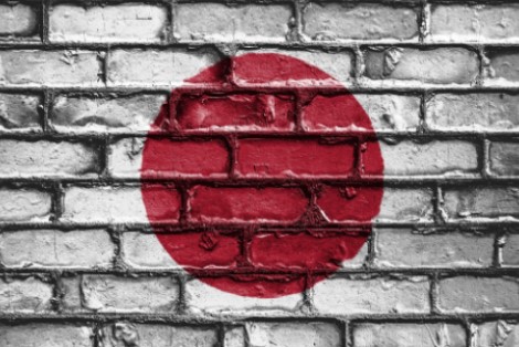 japan flag 470x313